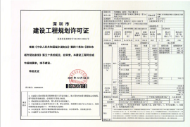 深圳華潤置地未來城，首期5萬(減)，香港銀行按揭，最新價單